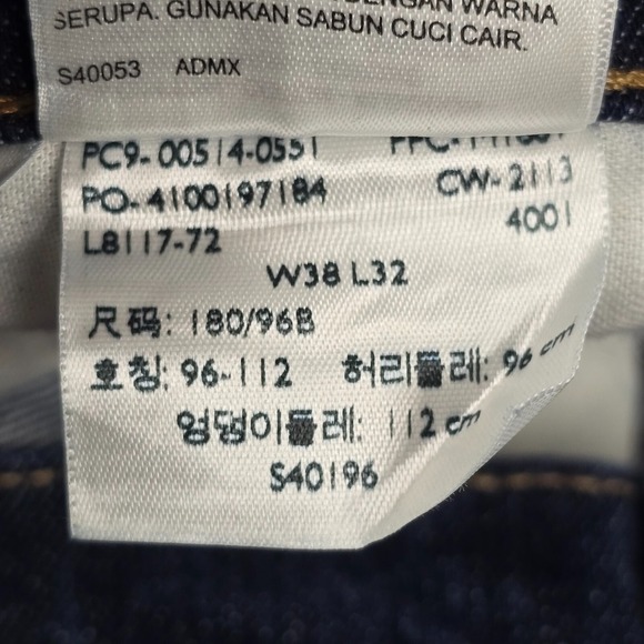 Levis 514 Jeans Mens 38x32 (Fits 36x32) Blue Straight Dark Wash Preppy Denim - Picture 7 of 14